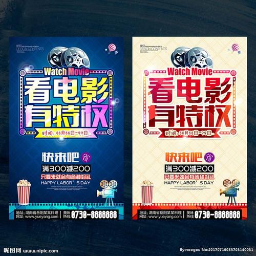 代办日本東京醫科大學成绩单